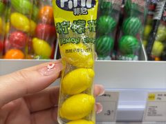 -KKV(深圳kk one 店)