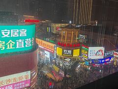 -黄兴南路步行商业街