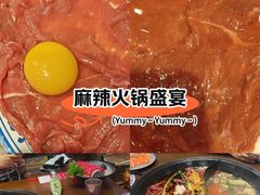 -萍姐火锅·公路夜市(南京新街口店)