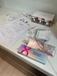 -深圳米兰柏羽医疗美容医院