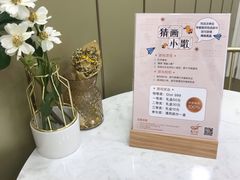 大堂-慈宁宫鲜炖燕窝(文一物美店)