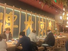 -南京大牌档(龙江新城市广场店)