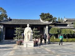 -梅园