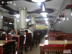 -龙老五汤店(站前西路店)