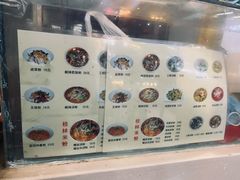 -红鼻子桂林米粉(金唐新光界店)