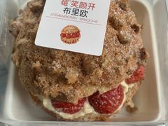 -菽麦谷屋(新光里店)