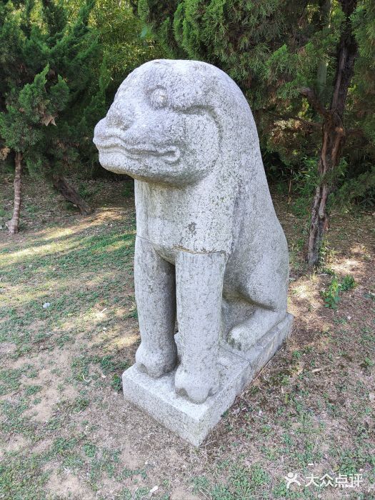 汤和墓古迹园图片