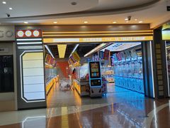 -乐汇城