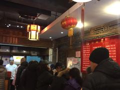 大堂-天兴居(鲜鱼口街店)