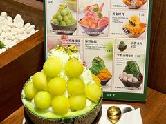 -糖糖屋•糖水•雪花冰店(时尚天河店)