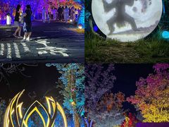 -茅山东方盐湖城景区