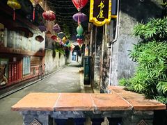 -三溪村