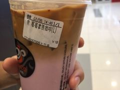 -CoCo都可(新太阳宫店)