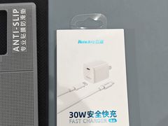 -九机·手机电脑数码(小西门店)