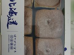 -麦陌(正弘城店)