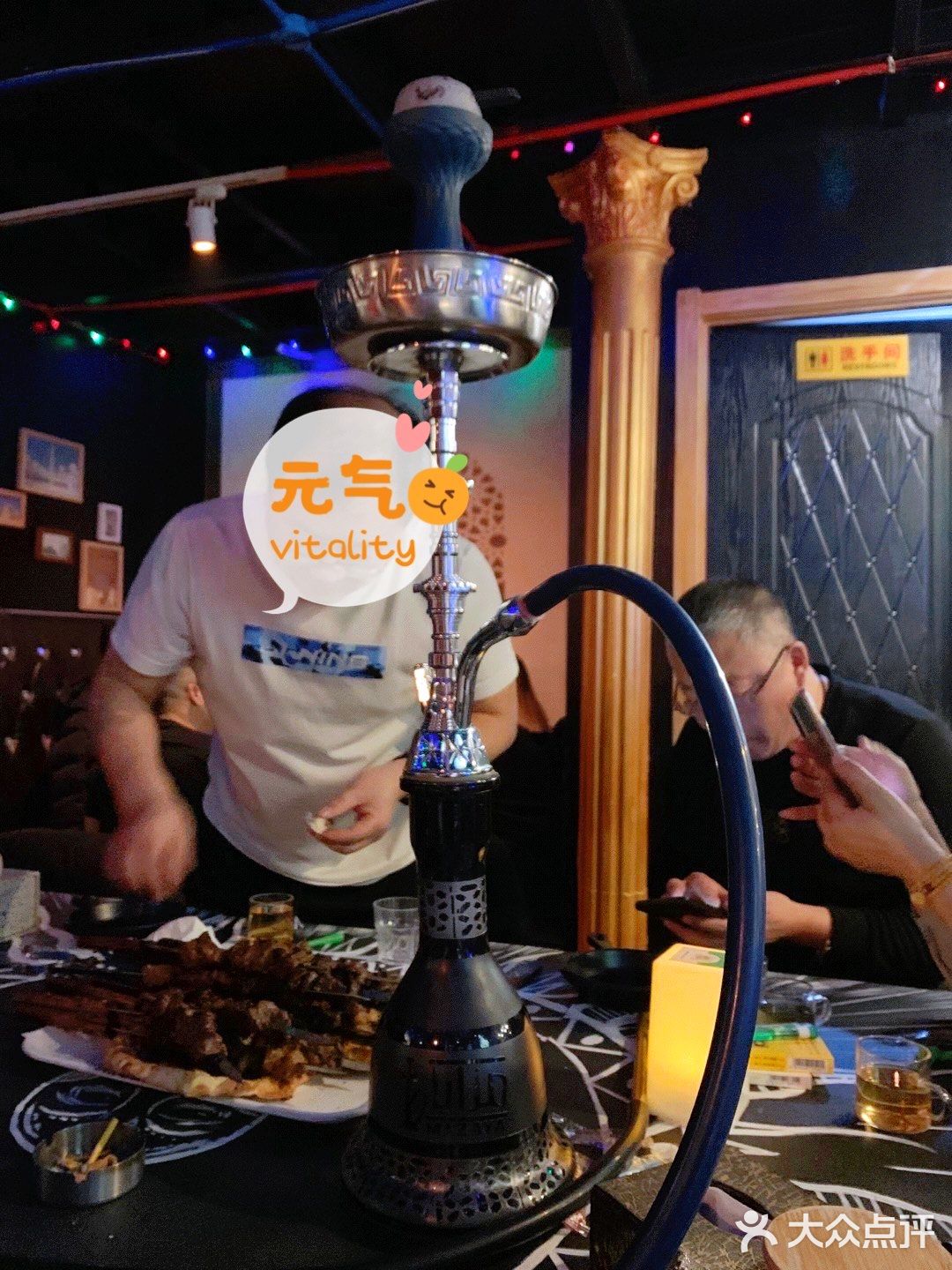 净月大学城阿拉伯水烟阿拉伯烤肉