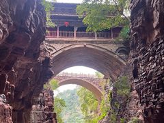 -苍岩山风景名胜区