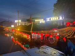 -晓琦农家菜馆·地道农家菜