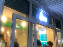门面-1点点(银座和谐广场店)