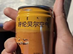 -很久以前羊肉串(农科路店)