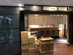 -篝拉面(银座店)