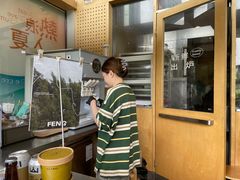 -SAANCI山池咖啡(海上世界文化艺术中心店)