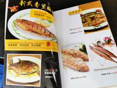 菜单-嘉祥酒楼(祥荻路店)