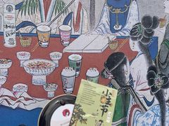 -茶颜悦色(花园道店)