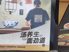 -万达广场(无锡滨湖店)