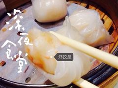 鸿星海鲜酒家(尖沙咀店)-鸿星海鲜酒家(格兰中心店)