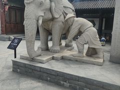 -天涯山