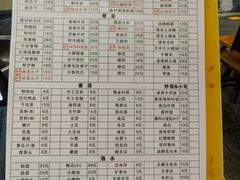 -肥龙火锅(南坪店)