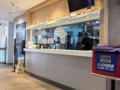 -吉野家(首创奥特莱斯店)