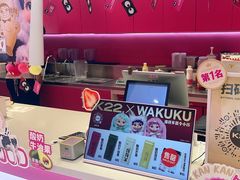 -K22.酸奶草莓(烟台芝罘店)