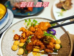 -荟廷·晶萃(陆家嘴尚悦湾店)