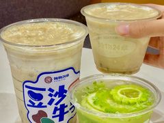 -炖物24章·顺时轻养茶(杭州大厦店)