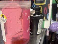 -LUSH(威尼斯人店)