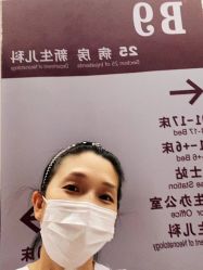 -复旦大学附属妇产科医院(杨浦院区)