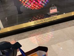 -LV路易威登(国际广场店)