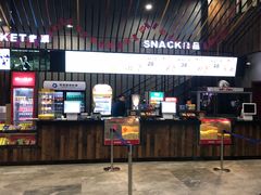 -幸福蓝海影城(上海闵行日月光中心杜比全景声店)
