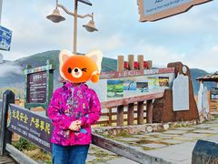 -泸沽湖国家级风景名胜区走婚桥