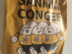 -三米粥铺(万松园店)