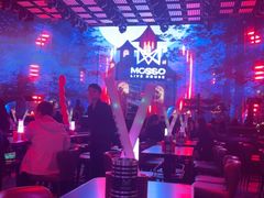 -MOSSO·Liveshow(M3香港广场店)