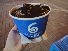 -帅小六刨冰·不一样的奶冰(总店)