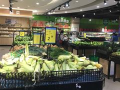 -乐海城市广场(同安店)