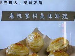 -同和·小葱伴豆腐(凤凰北路店)