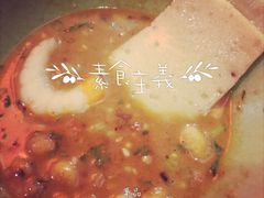 -一叶一世界•素食餐厅(环球中心店)
