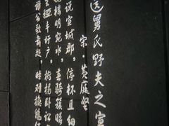 -宣城市博物馆