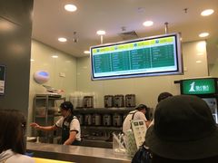 -1点点(苏州中心店)