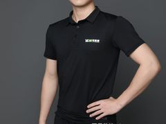 -悦莱美健身俱乐部(五羊新城店)